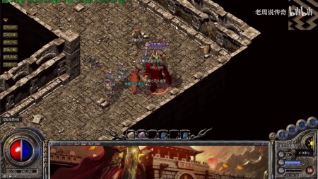 传奇世界客户端下载完整版