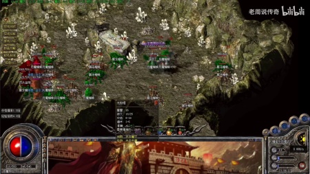 传奇3私服魔晶石洗武器