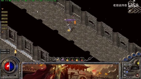 老版传奇单机游戏