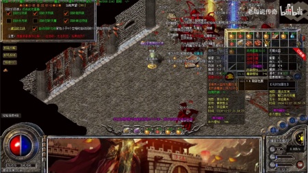 单机传奇安卓破解版