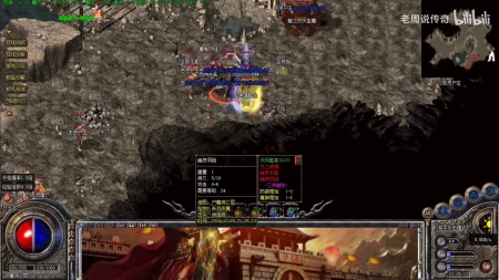 传奇世界私服带元神新开区