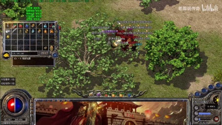 传奇私服怎么留住人