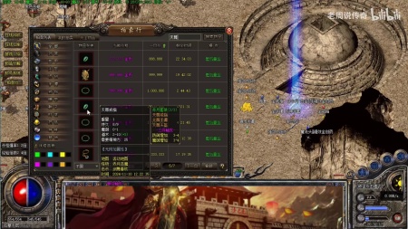 sf登陆器