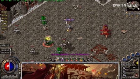 传奇世界3d哪个职业好