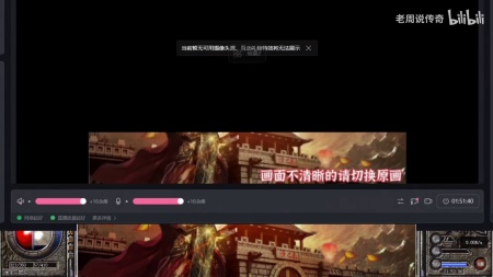 传奇私服新开神龙毁灭版