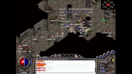 斩龙传奇微端登录器下载