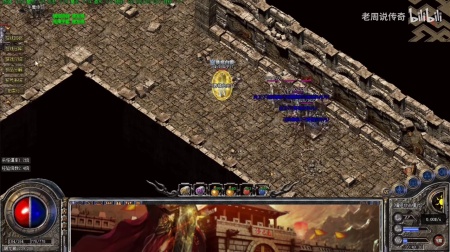 传奇微端不更新小地图