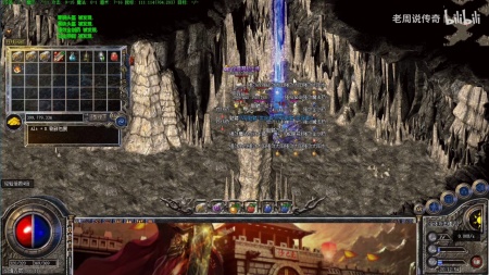 传奇超变无限元宝服页游