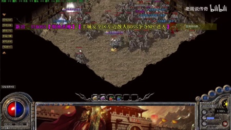 无需联网的单机传奇