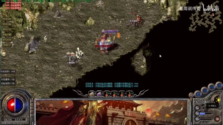 传奇世界3d手游老版本
