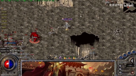 传奇仿盛大复古