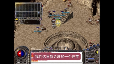 容易的十五重技能传奇私服