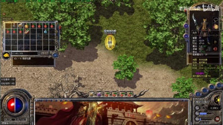 手游传奇世界3d礼包