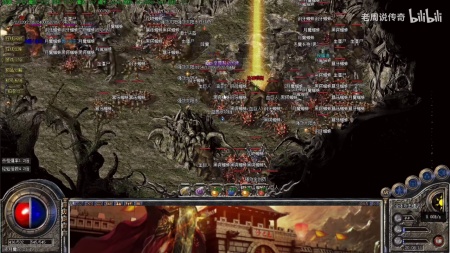 祖玛传奇1.76