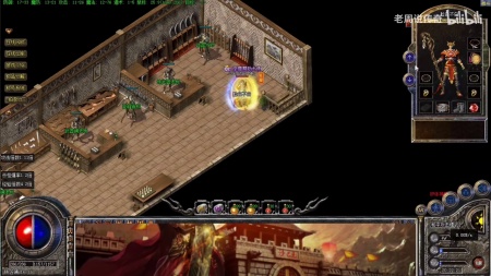 传奇私服怎么样调整窗口大小