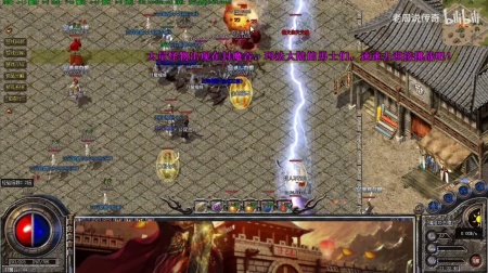 2019最新传奇手游微变版