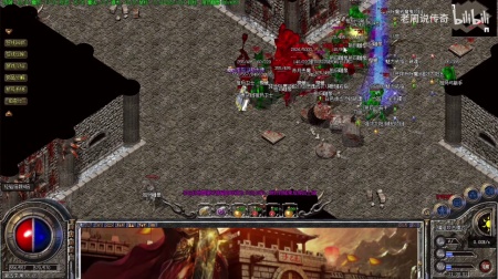 5点开放中变传奇