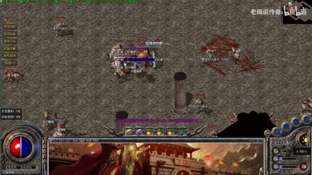 轩辕大陆传奇sf第二季