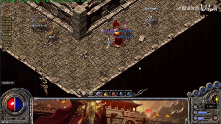 传奇私服补丁清理器