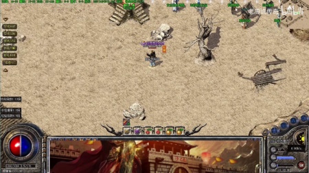 神罚微变传奇私服