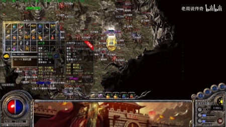 传奇世界手游版本