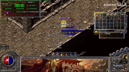 传奇类单机游戏有哪些