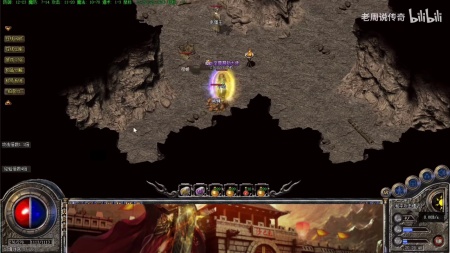 神罚微变传奇私服