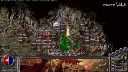 新开传奇手游微端