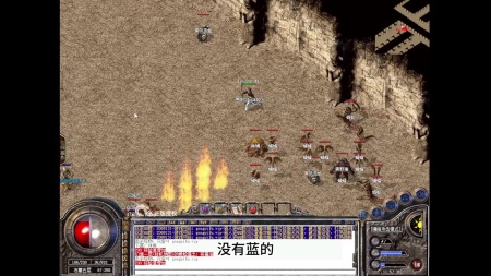 新开私服传奇的ip地址