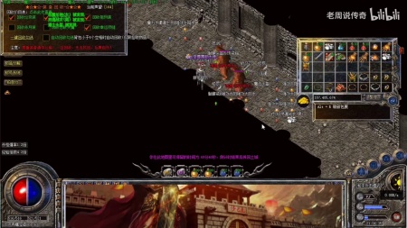 传奇私服怎么解开帽子封印