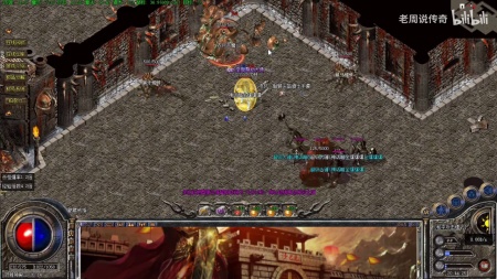 安卓传奇 单机 离线版