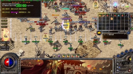 贪玩蓝月渣渣辉传奇激活码