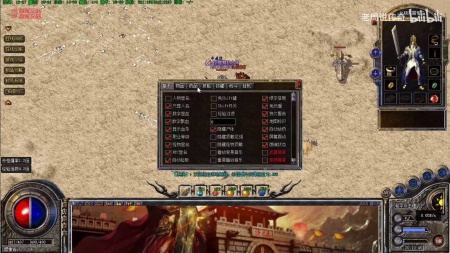 穿越游戏之热血传奇小说：懵逼少年与星海红尘的传奇之旅