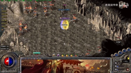 传奇神途直播员其他手游直播