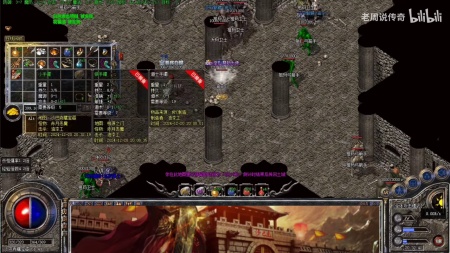 热血传奇12区999级：全方位攻略，甜甜花之秘，盛大传奇的
