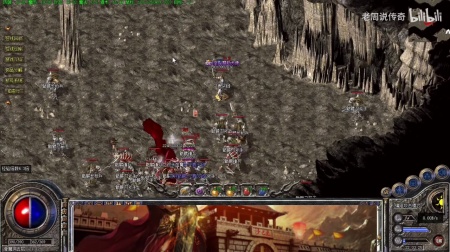 176复古版神途传奇游戏下载