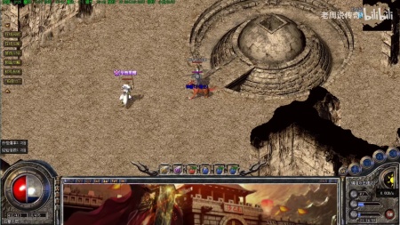 探索传奇世界，体验百分百访盛大传奇的魅力