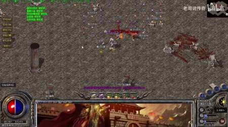 传奇私服补丁网吧不更新