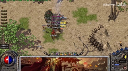 传奇微端怎么写