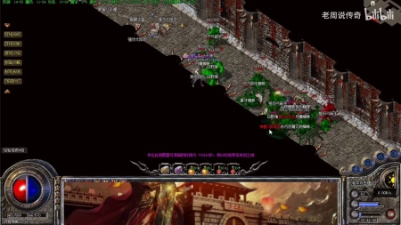 传奇微端无画面