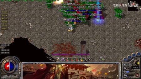 手机传奇微端开服