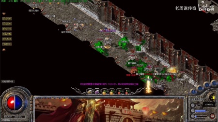 传奇单机架设吧