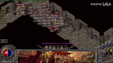 传奇世界手游排行榜前一