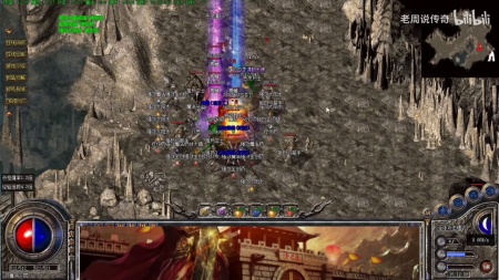 传奇神途辅助