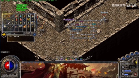 传奇世界战士元婴