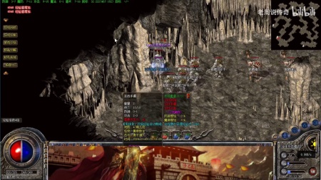 热血传奇网页版