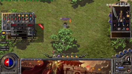 蓝月至尊版传奇怎么玩