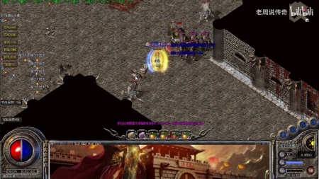 传奇世界2妖士攻略