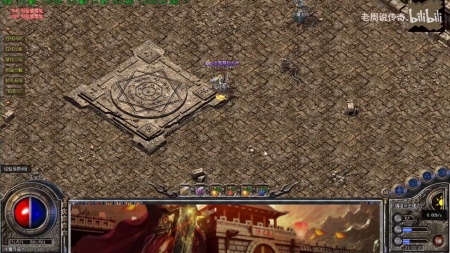 热血传奇英雄攻略