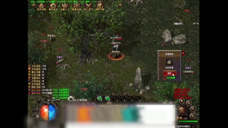 传奇手机单机版